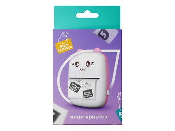 Мини принтер "Дай 5 добру