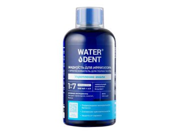 Жидкость для ирригатора + ополаскиватель для полости рта 2 в 1 WATERDENT Укрепление эмали,  500 мл