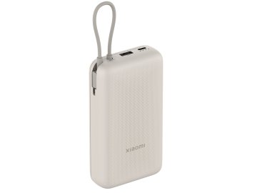 Xiaomi 33W Power Bank 20000mAh (бежевый)