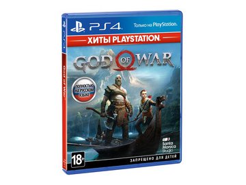 Игра God of War (HITS) для PS4 [русская версия]