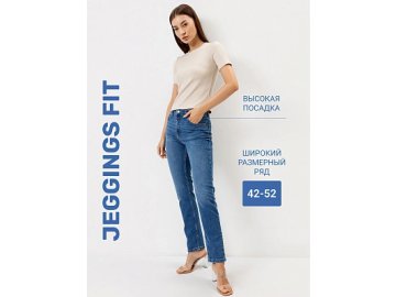 Джинсы женские Slim Fit в синем цвете в Клецке Марк Формель