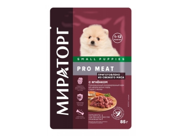 Пауч Мираторг для щенков мелких пород старше 1 месяца, с ягненком, Pro Meat, 85 г