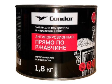 Эмаль антикоррозионная по ржавчине 3в1 черная (Ral 9004),1,8кг
