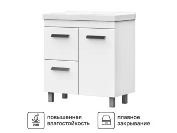 Комплект Тумба Milo 800-1-2 с умыв. Фостер 80 (623)