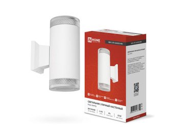 Уличный светильник INhome LITE-2xGX53-WH 4690612051833