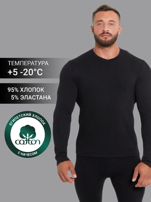 Фуфайка мужская теплая в черном цвете, фото 1 из 7