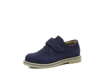 Полуботинки для школьников-мальчиков Марко, модель 0631415