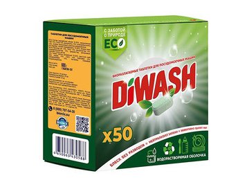 Таблетки для посудомоечной машины DiWash бесфосфатные в водорастворимой пленке, 50 шт