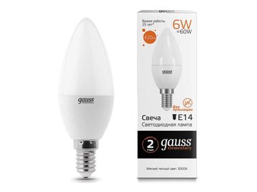 Лампа светодиодная GAUSS C37 6W 2700K E14