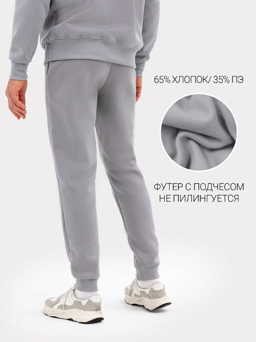 Брюки мужские в сером цвете, фото 2 из 12