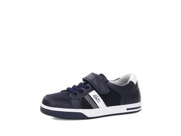 Полуботинки дошкольные Марко, модель 0531309