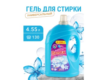 ЖМС"БРОНКС"(д/стирки,универсал)4.55л Евроопт