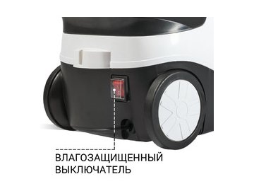 Пароочиститель Bort BDR-2500-RR (91279910) в Мозыре 5 элемент