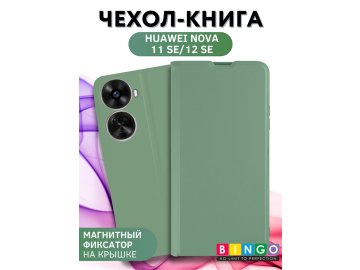 Xiaomi Mi USB Type-C 1м (белый)