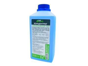 Концентрат стеклоомывателя 4CAR -55 (кругозор), 1л в Барановичах Ома