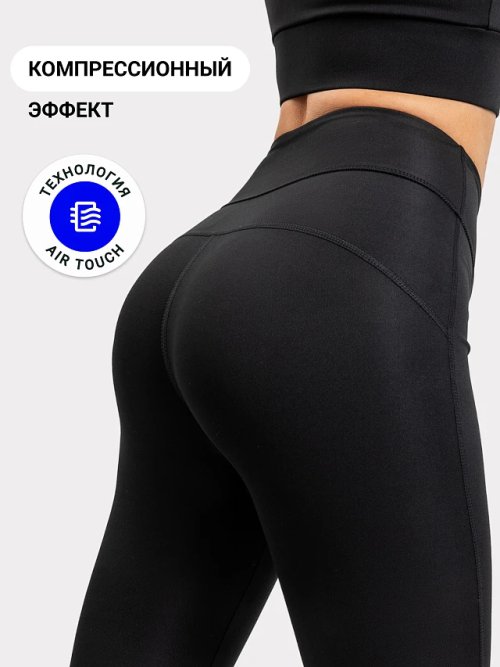 БРИДЖИ ЖЕНСКИЕ, фото 1 из 7