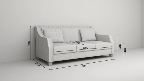 Диван Астория ММ-437-03Р, фото 4 из 4