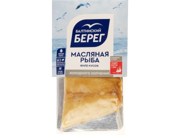 Рыба масляная(кусок,х/к)200г