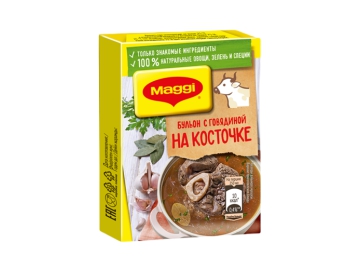 Перец Gurmina черный горошек 41 г