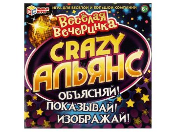 Настольная игра-ходилка Умные игры Альянс Crazy