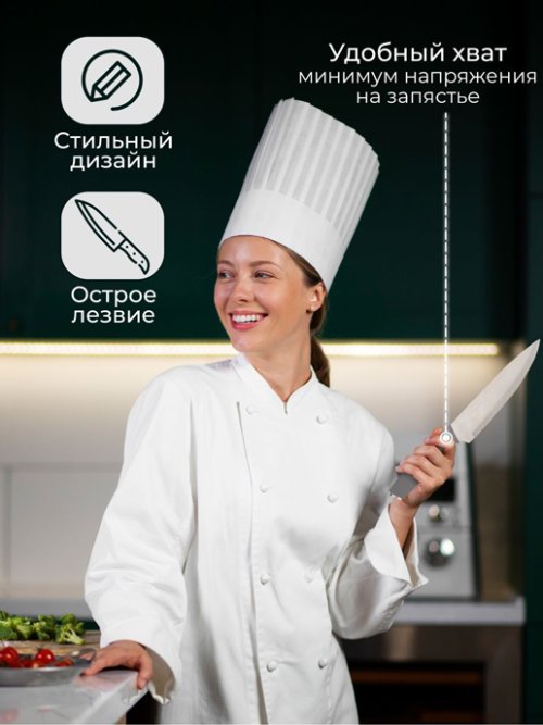 Набор столовых ножей Sherry, фото 25 из 352