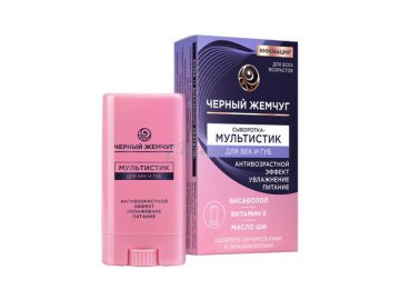 Сыворотка-мультистик для век и губ ЧЕРНЫЙ ЖЕМЧУГ, 12 мл