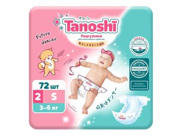 Подгузники Tanoshi Baby Diapers S 3-6 кг (72 шт)
