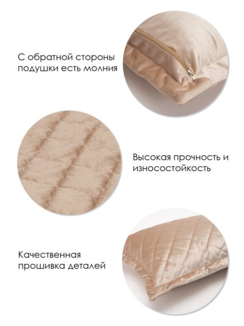 Комплект постельных принадлежностей Империя, фото 30 из 240