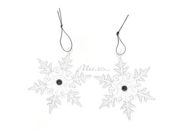 Украшение новогоднее подвесное Звезда 9 см, 2 шт, арт. 7012307051