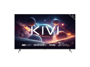 Телевизор KIVI M70UD70B на акции в магазинах 5 элемент
