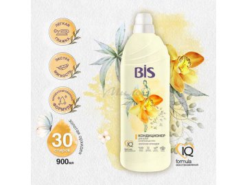Кондиционер-концентрат для белья BIS Золотая орхидея, 900 г