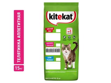 Корм сухой полнорационный Kitekat для взрослых кошек. Телятинка аппетитная, 15 кг