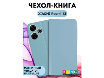 Bingo Magnetic для Redmi 13, голубой