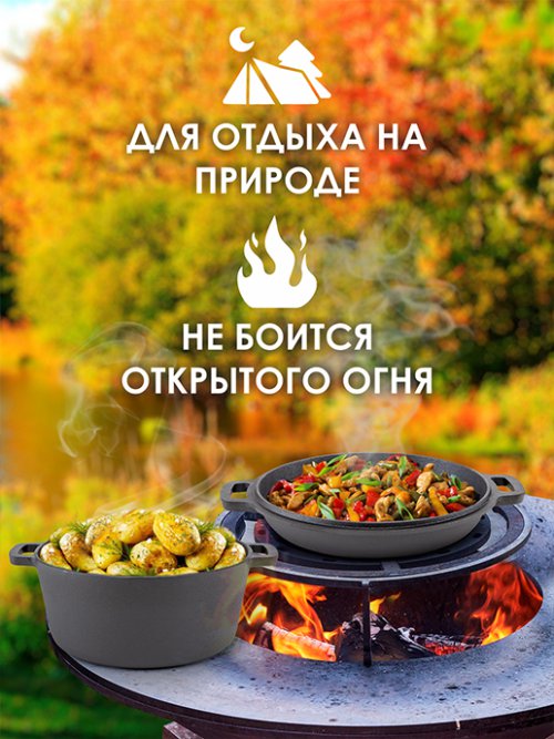 Кастрюля чугунная Brazier/ Brazier/A, фото 6 из 17