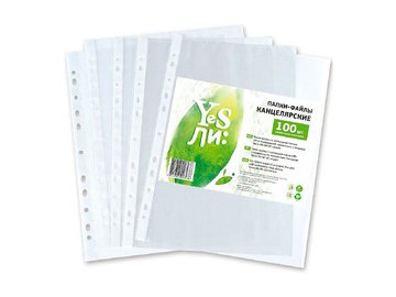 Файлы Yesли: А4 A4-KH-25 (100 шт, гладкие, 25 мкм) 5 элемент
