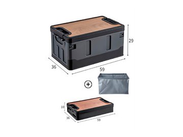 Органайзер усиленный складной со столиком Happy Home HH-006 (чёрный) 60л. в Пинске 5 элемент