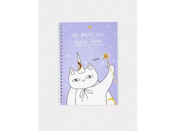 Блокнот котик на лаванде Марк Формель