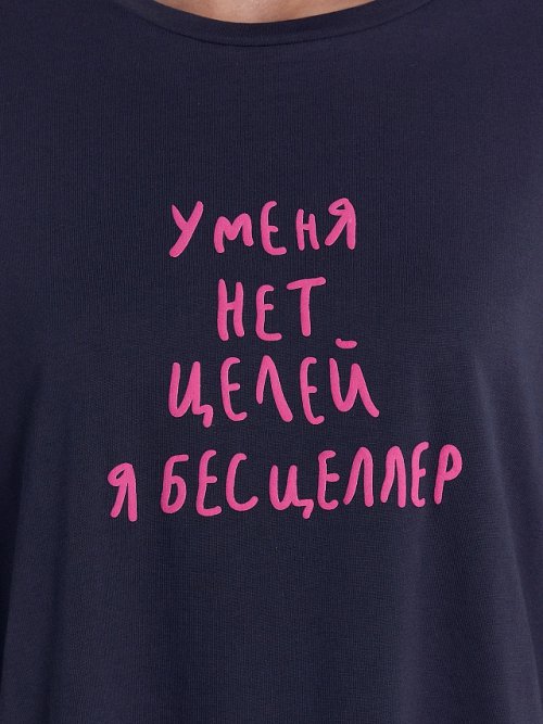 ТУНИКА ЖЕНСКАЯ, фото 9 из 10