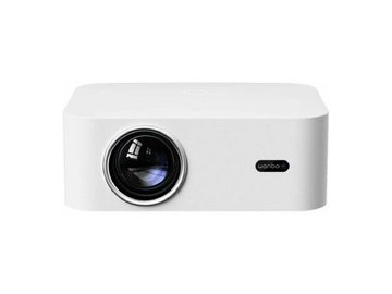 Проектор Wanbo X2 Max (белый)