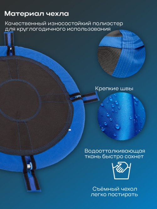 Кресло-гамак подвесное садовое Nest, фото 18 из 255