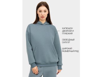 Худи женское в сине-морском оттенке