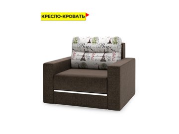 Кресло-кровать Прима