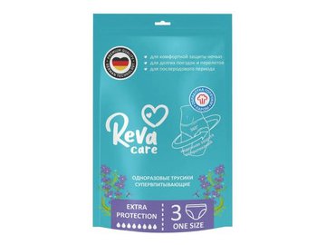 Впитывающие трусы для женщин Reva Care Woman Pants XL, обхват талии/бедер 80-120 см, 3 шт