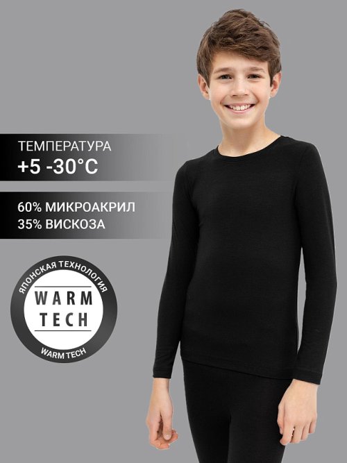 Лонгслив "термо" в черном цвете для мальчиков, фото 1 из 5