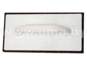 Терка с фетровым покрытием 260х120мм h 5мм арт.040060 Inter-S в Минске Ома