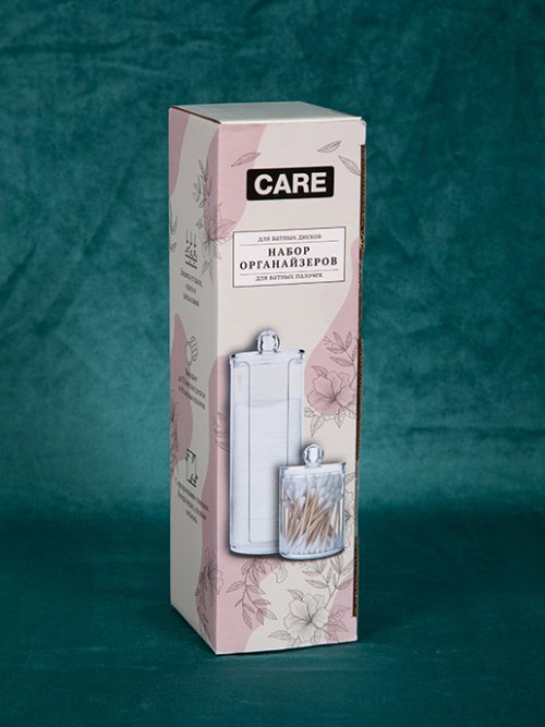 Набор органайзеров для ватных дисков и палочек Care, фото 15 из 45