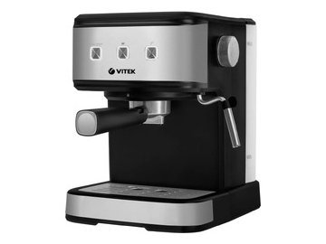 Кофеварка VITEK VT-8471 на акции в магазинах 5 элемент