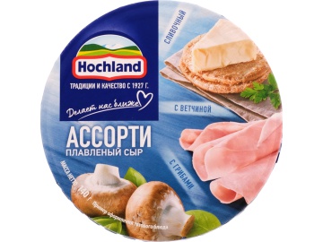 Сыр плав"HOCHLAND"(ветч/грибы,50%)140г на акции в магазинах Евроопт