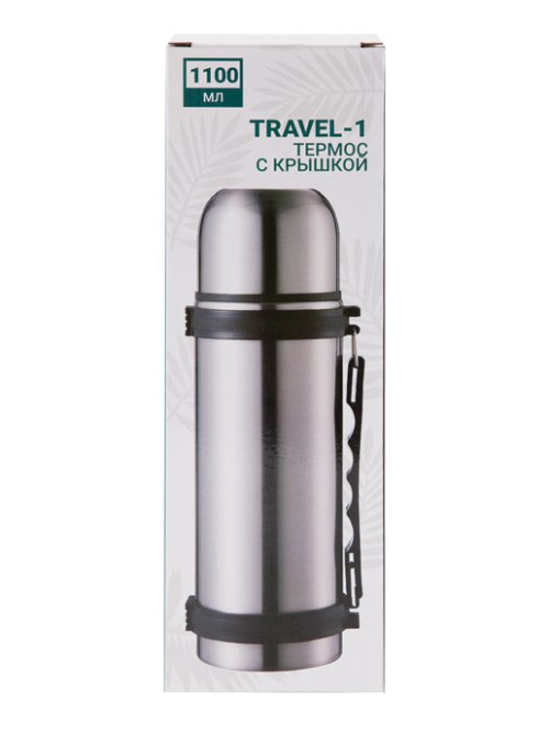 Термос с крышкой Travel-1, фото 17 из 51