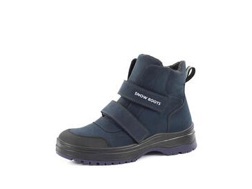 Ботинки для школьников-мальчиков Марко, модель 62241